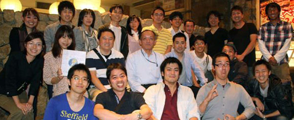 members